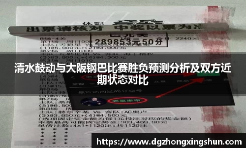 优游国际UB8平台